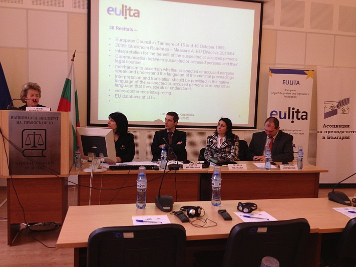 INTERNATIONAL CONFERENCE (photo)